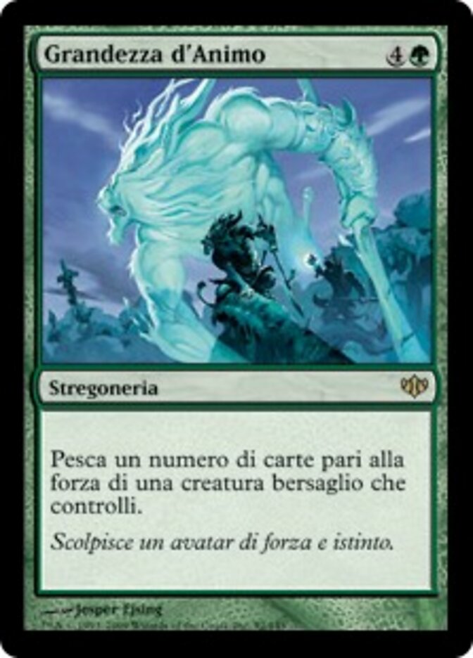 Grandezza d'Animo