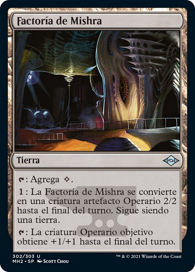 Factoría de Mishra