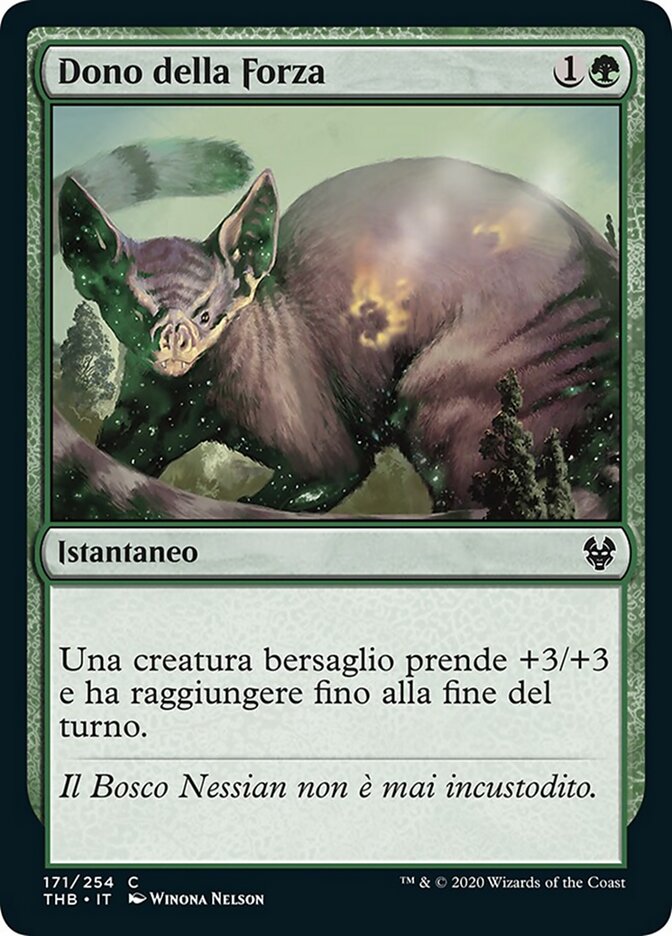 Dono della Forza