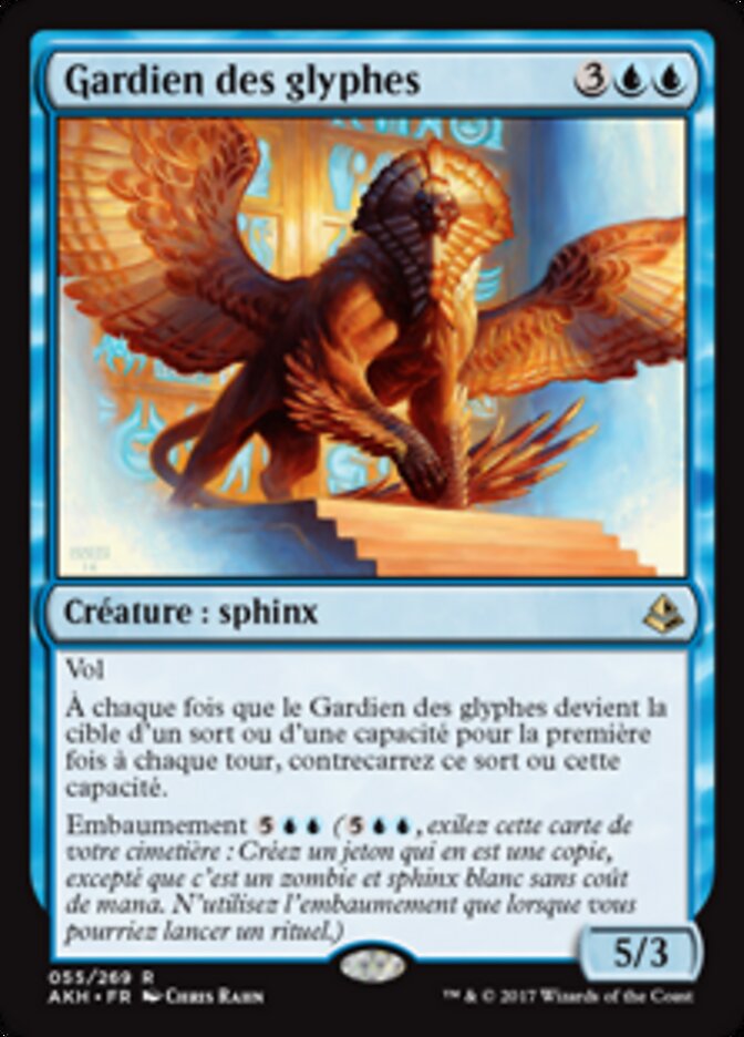 Gardien des glyphes