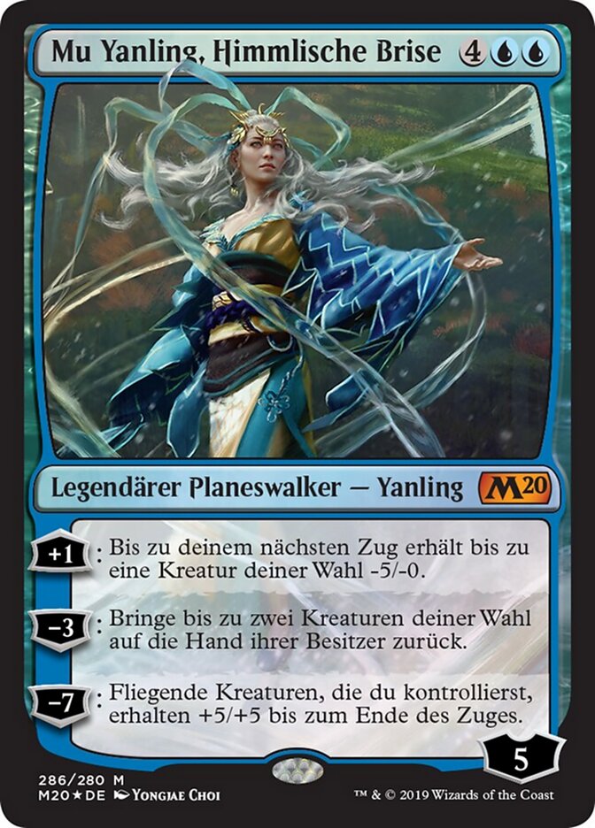 Mu Yanling, Himmlische Brise