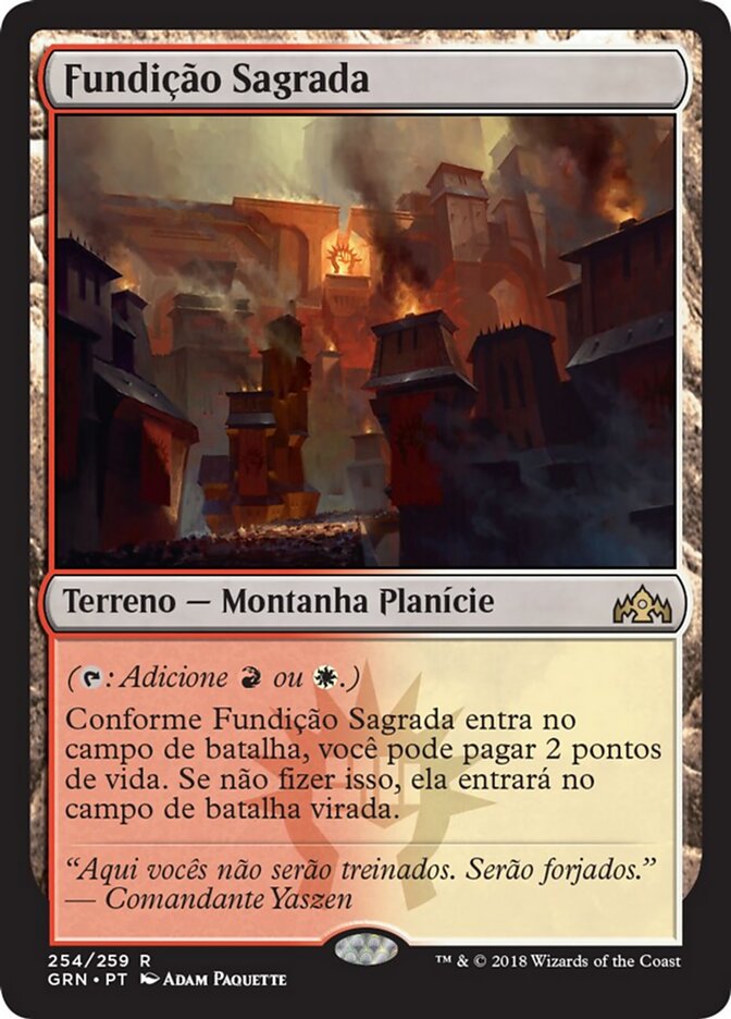 Fundição Sagrada