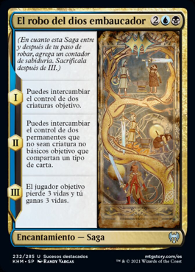 El robo del dios embaucador