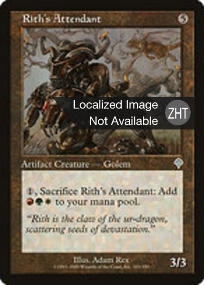 Rith's Attendant