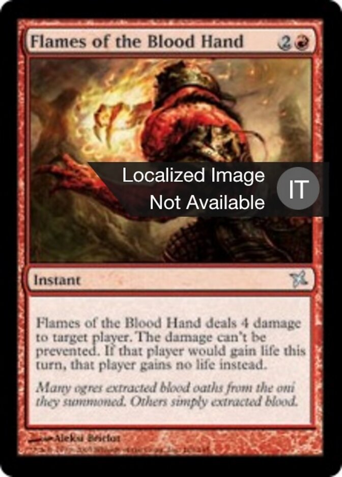 Fiamme della Mano Infuocata