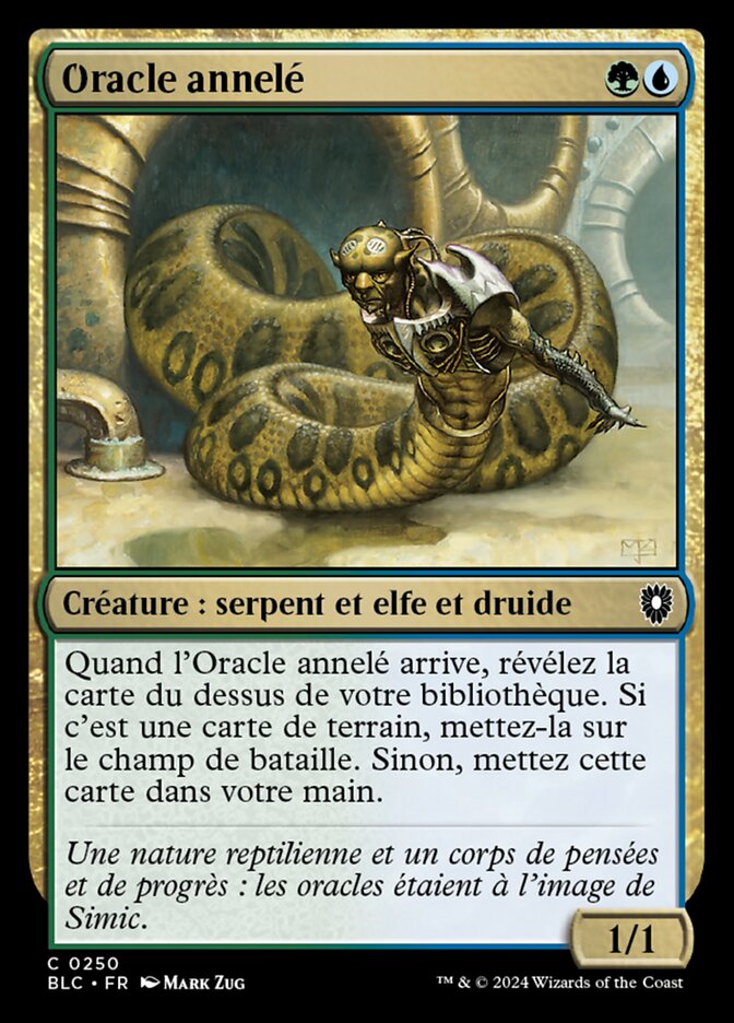 Oracle annelé