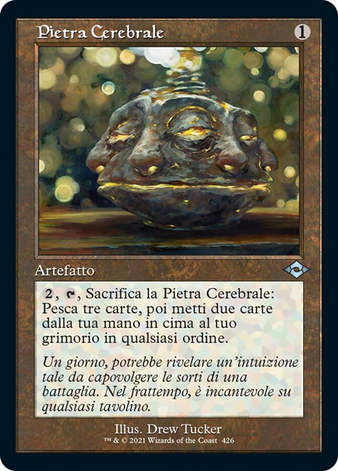 Pietra Cerebrale