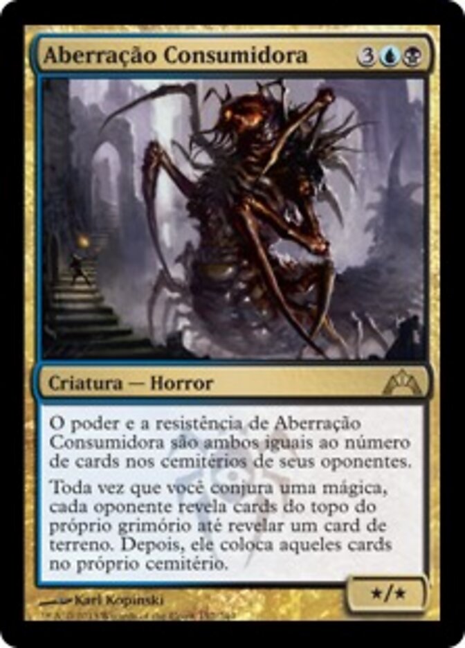 Aberração Consumidora