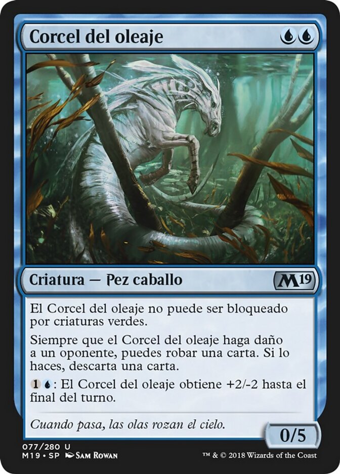 Corcel del oleaje