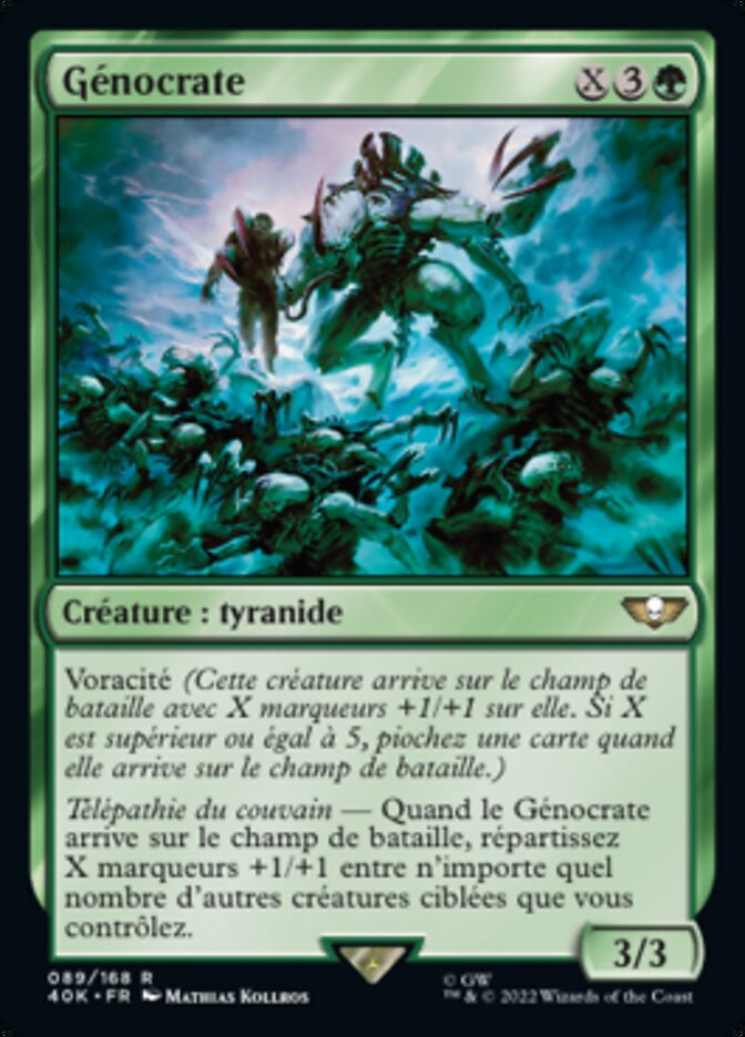 Génocrate