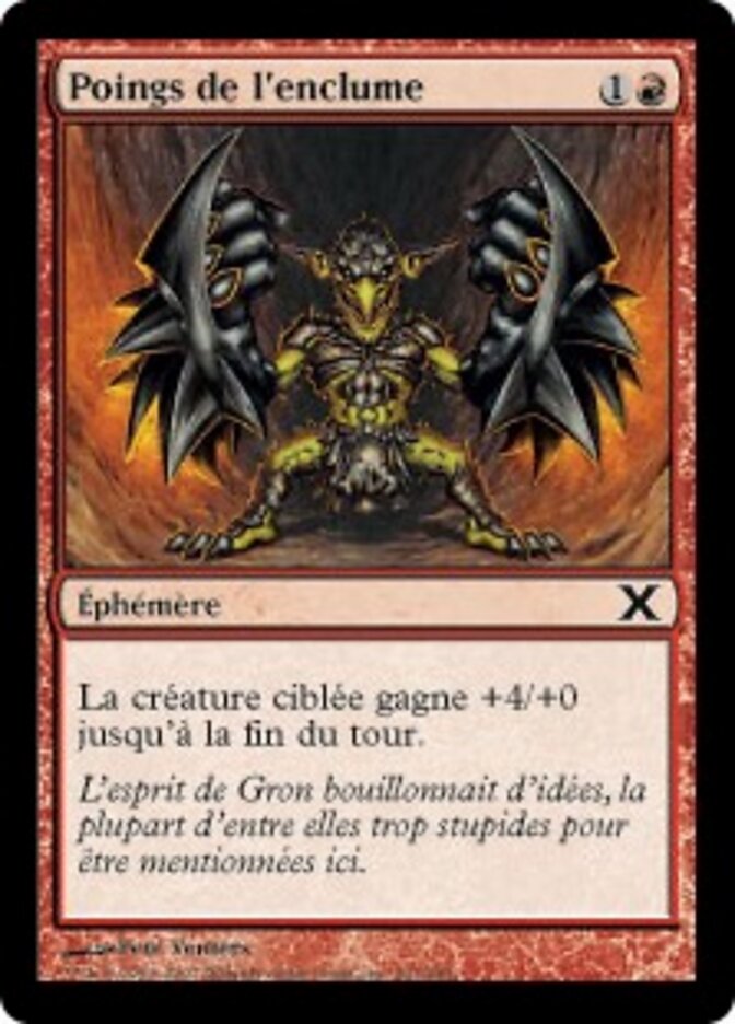 Poings de l'enclume