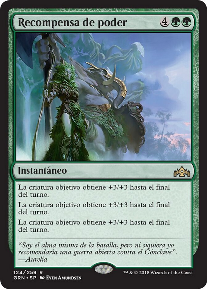 Recompensa de poder