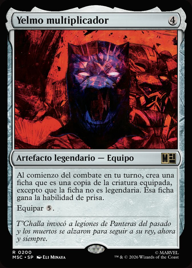 Yelmo multiplicador