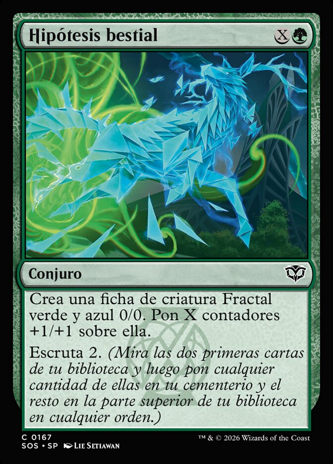 Hipótesis bestial