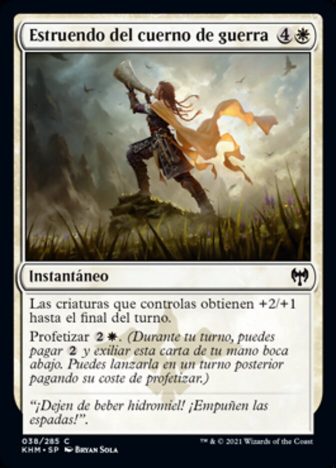 Estruendo del cuerno de guerra