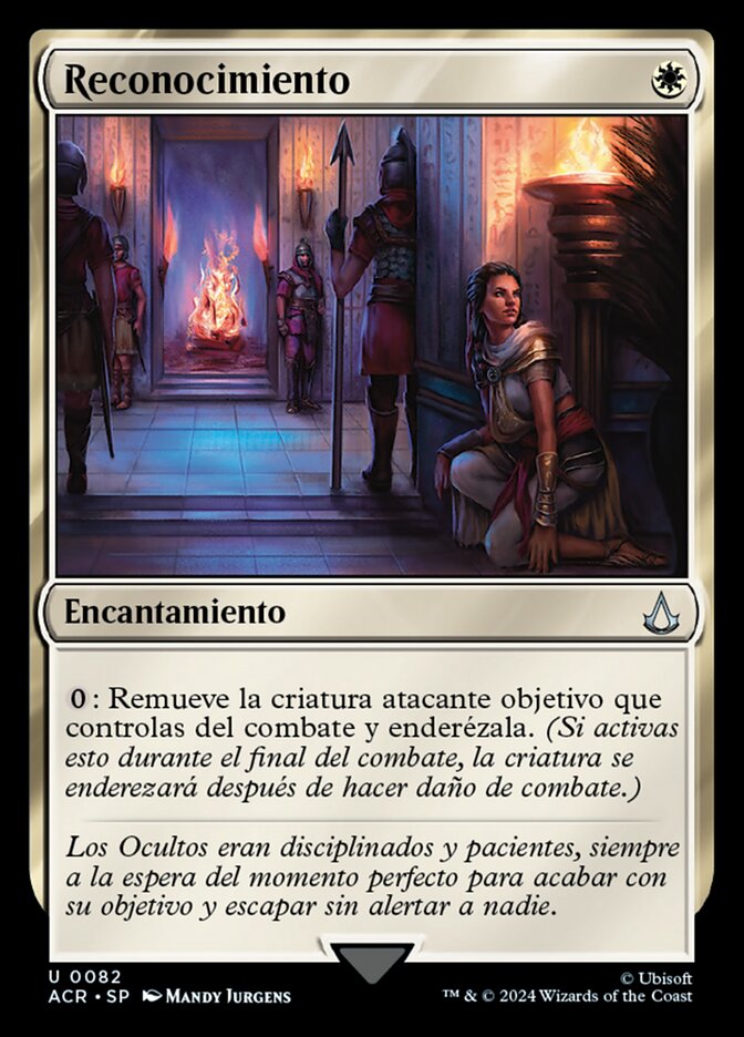 Reconocimiento