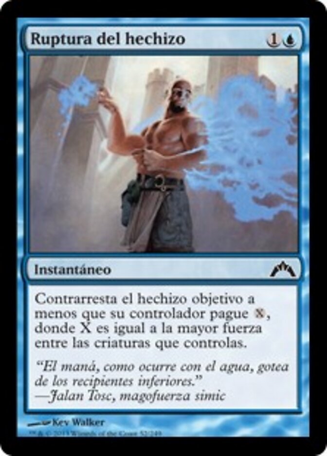 Ruptura del hechizo