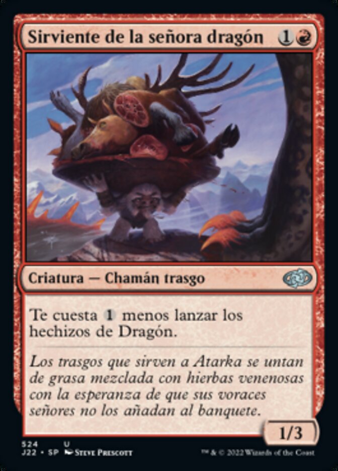Sirviente de la señora dragón