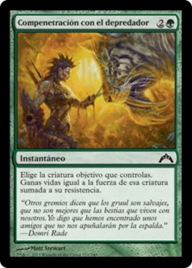 Compenetración con el depredador