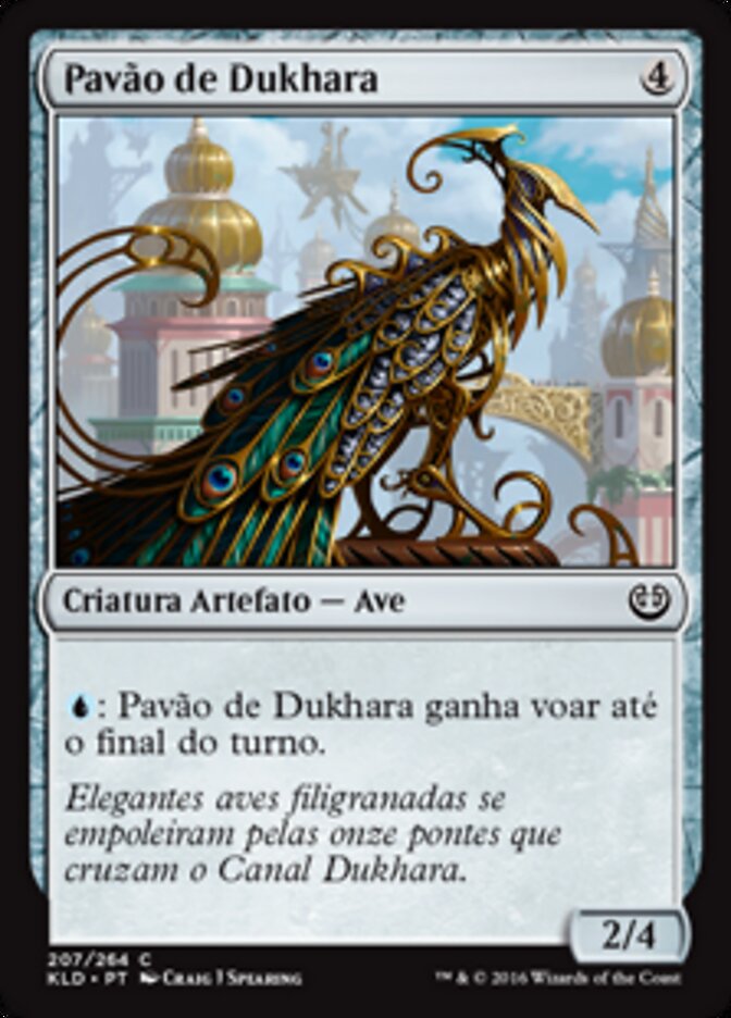 Pavão de Dukhara