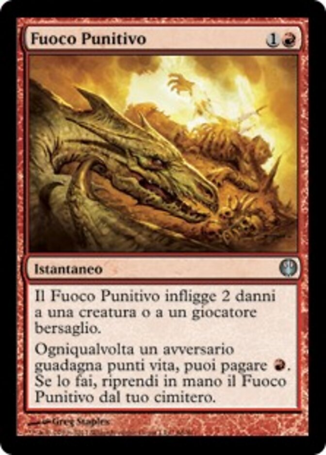 Fuoco Punitivo