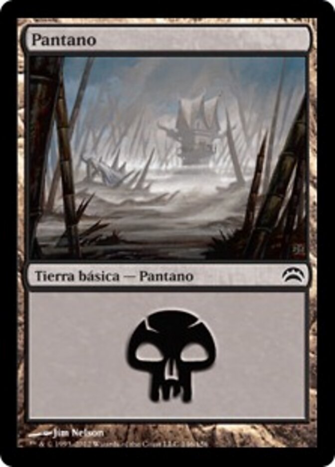 Pantano