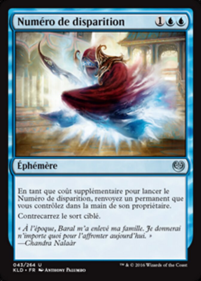 Numéro de disparition