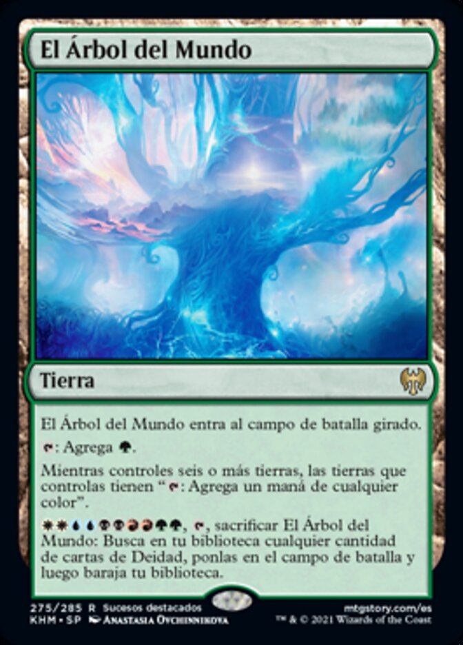 El Árbol del Mundo
