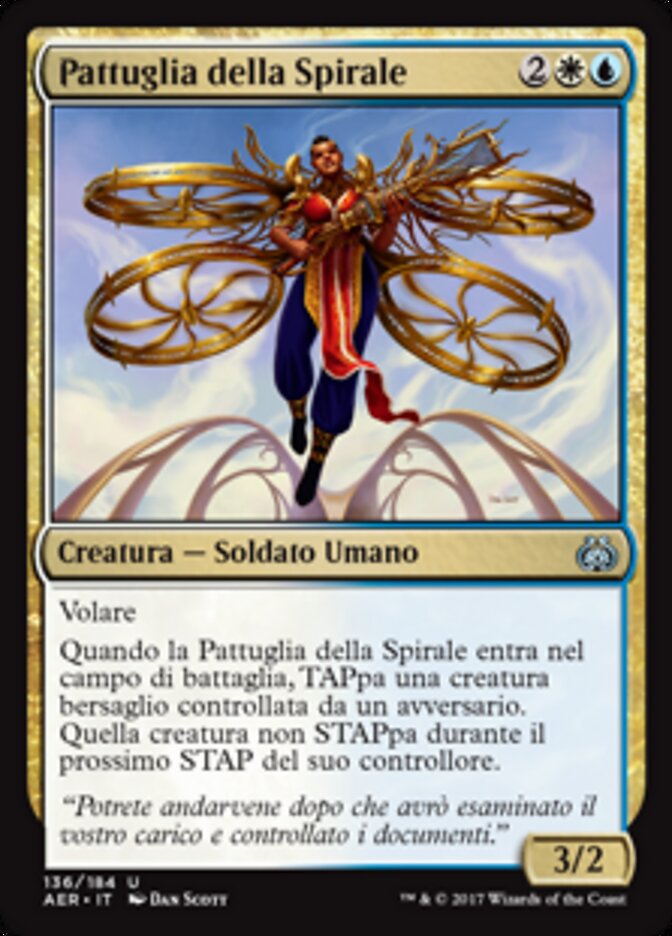 Pattuglia della Spirale
