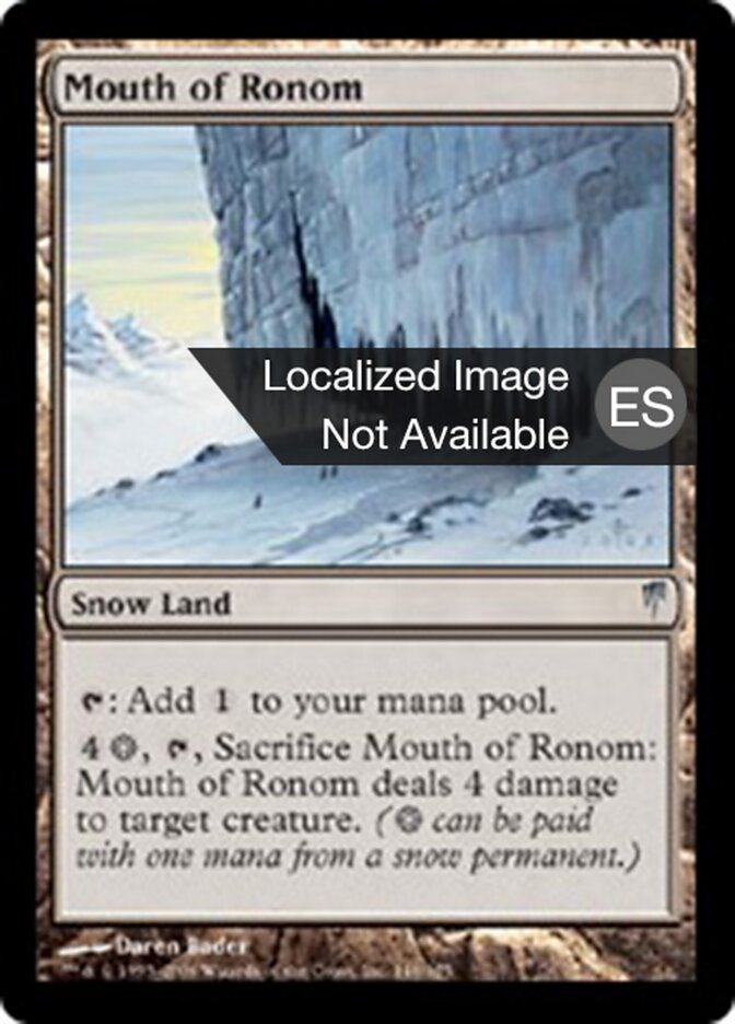 Boca de Rónom