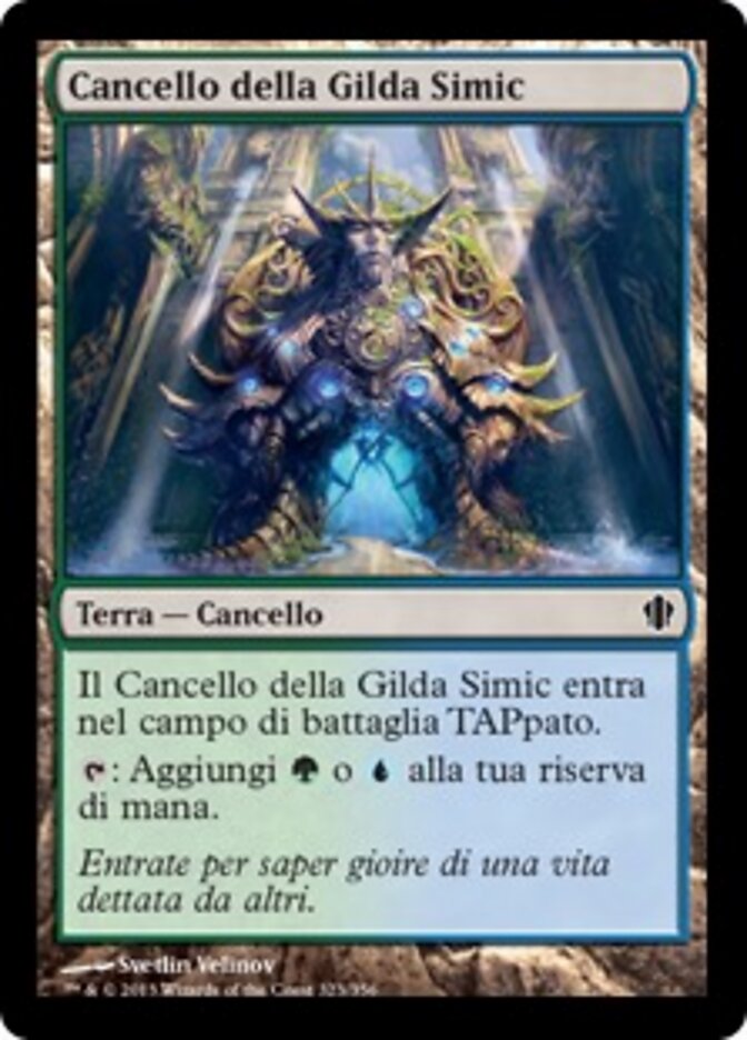 Cancello della Gilda Simic