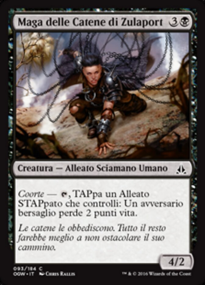 Maga delle Catene di Zulaport
