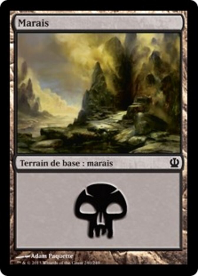 Marais