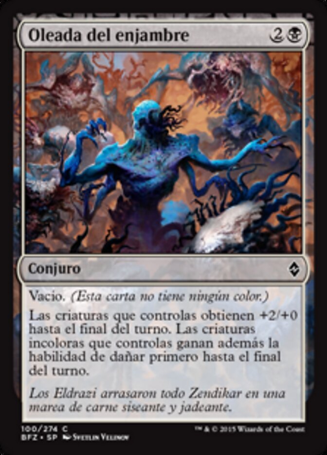 Oleada del enjambre