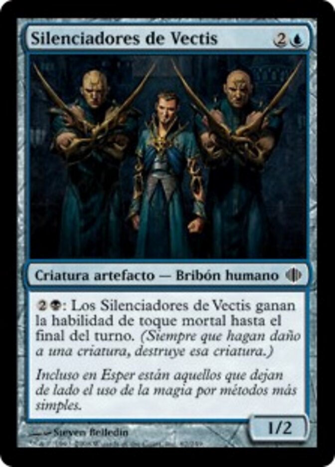 Silenciadores de Vectis
