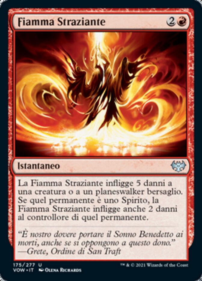 Fiamma Straziante