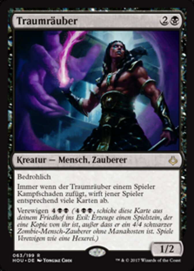Traumräuber