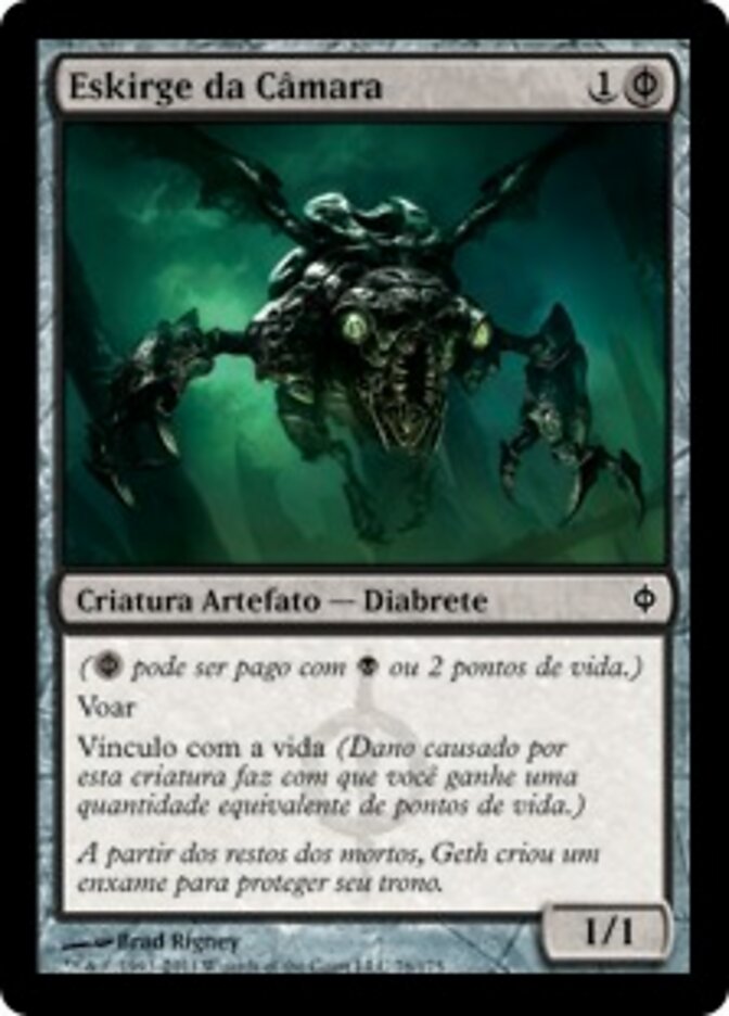 Eskirge da Câmara