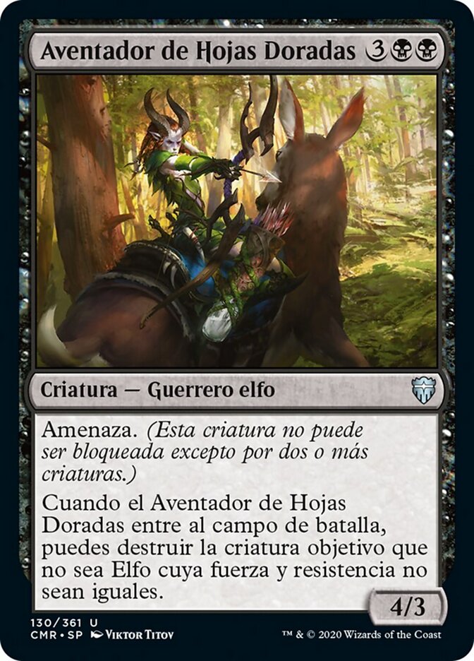 Aventador de Hojas Doradas