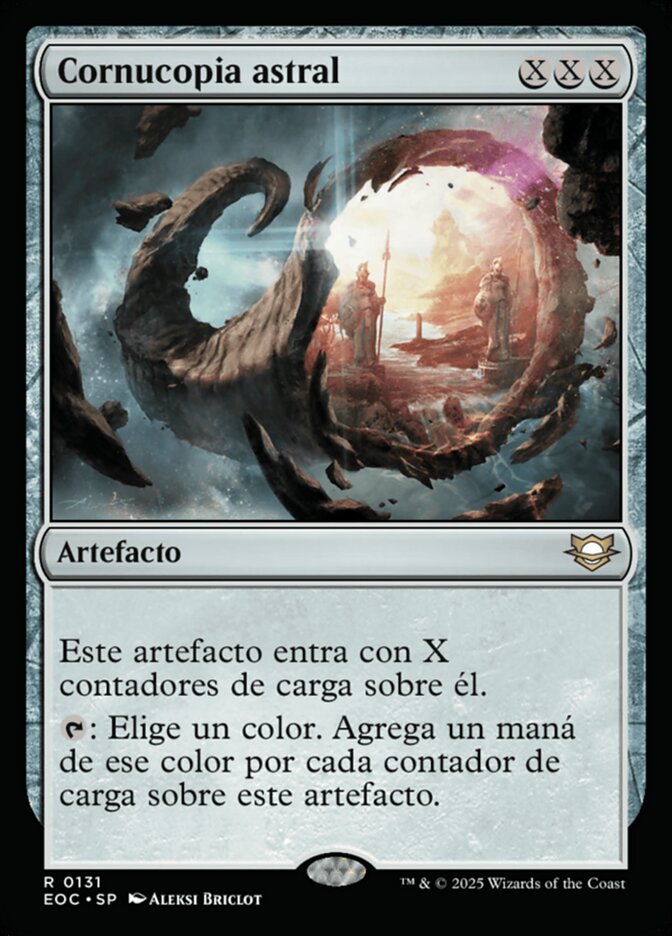 Cornucopia astral
