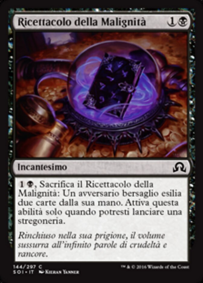 Ricettacolo della Malignità