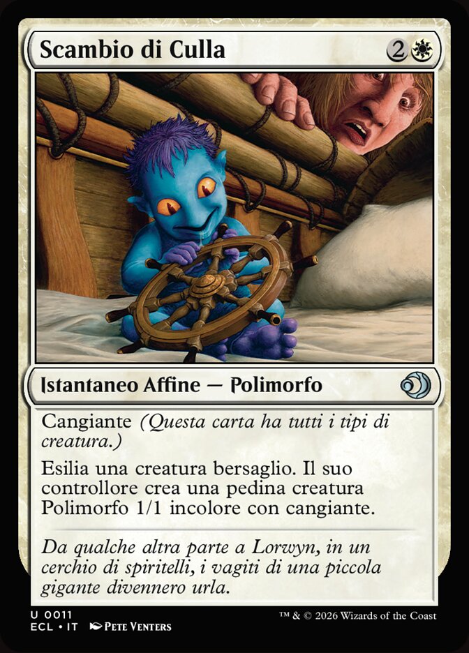 Scambio di Culla