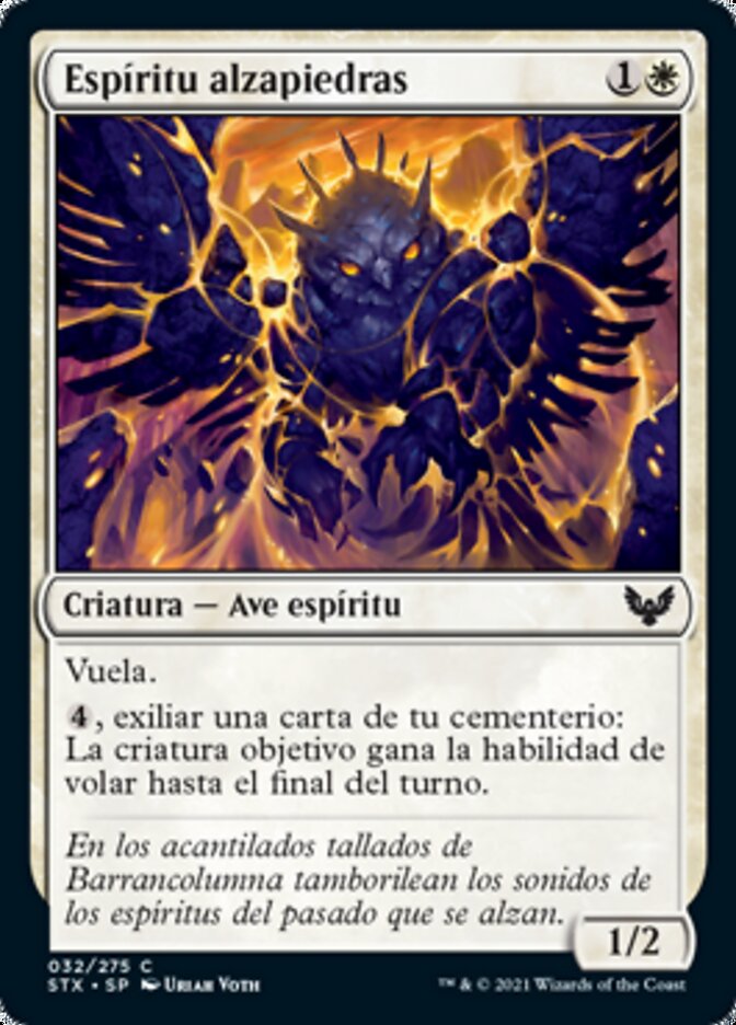 Espíritu alzapiedras