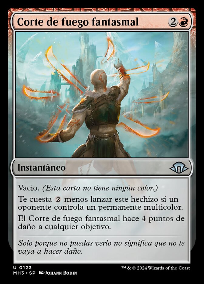 Corte de fuego fantasmal