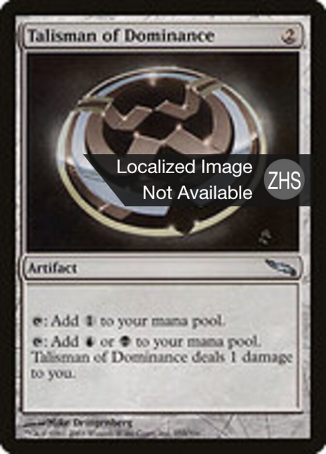 Talisman of Dominance