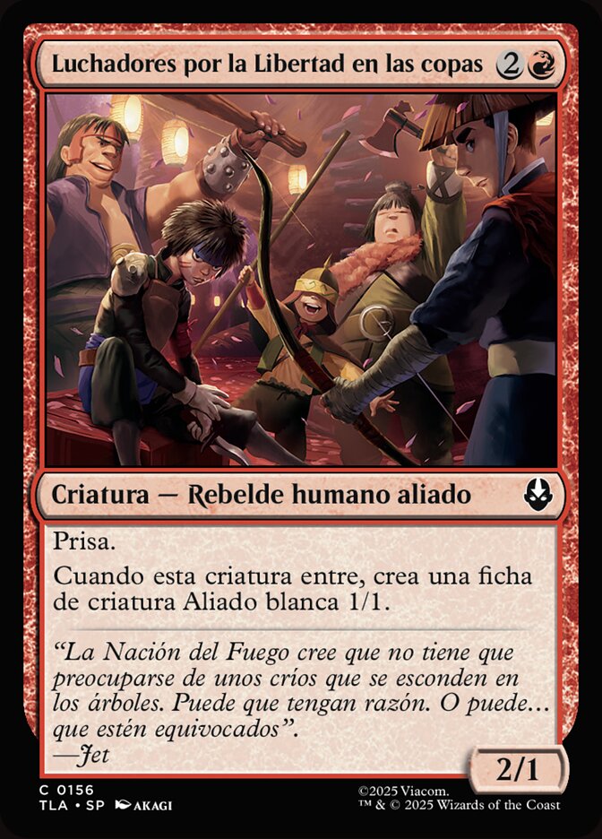 Luchadores por la Libertad en las copas