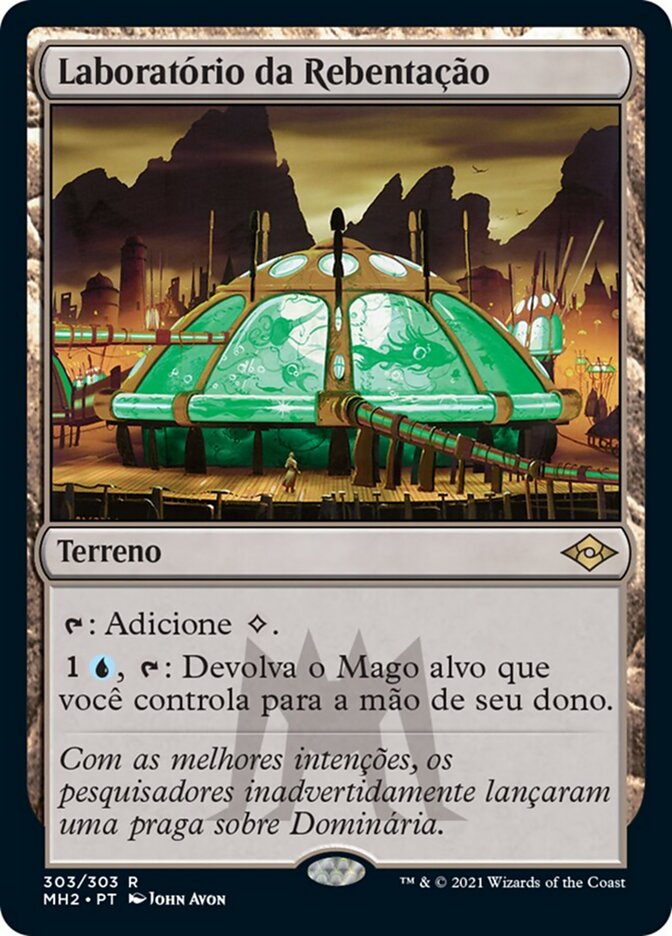Laboratório da Rebentação