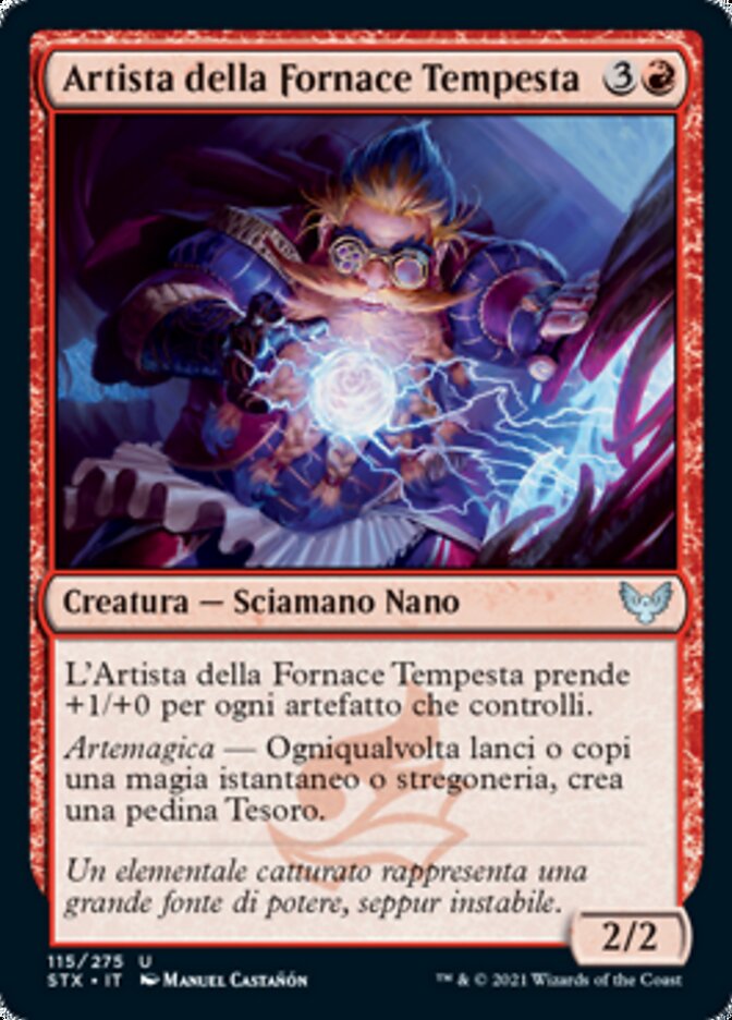 Artista della Fornace Tempesta