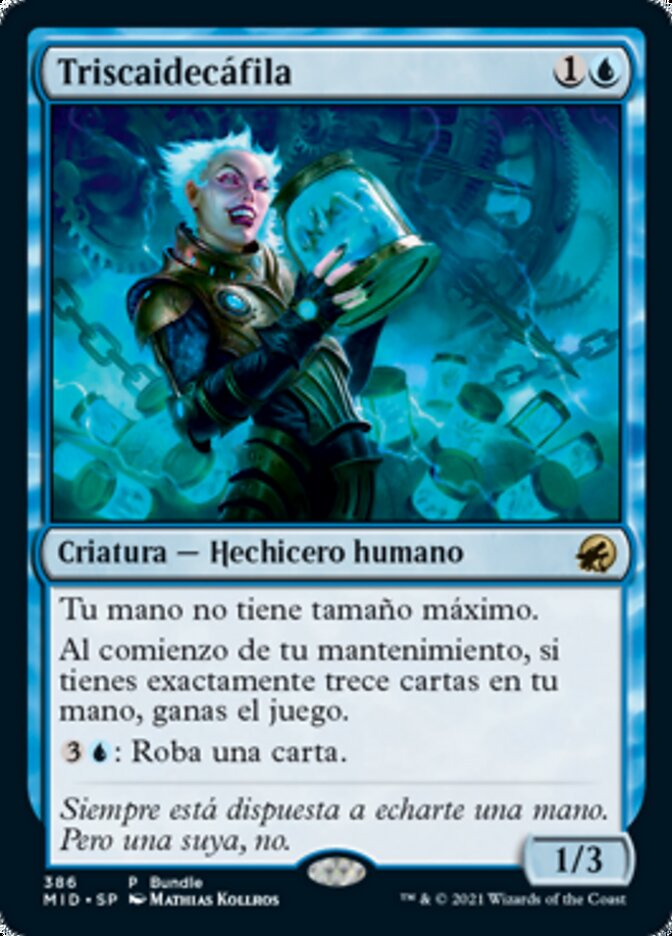 Triscaidecáfila