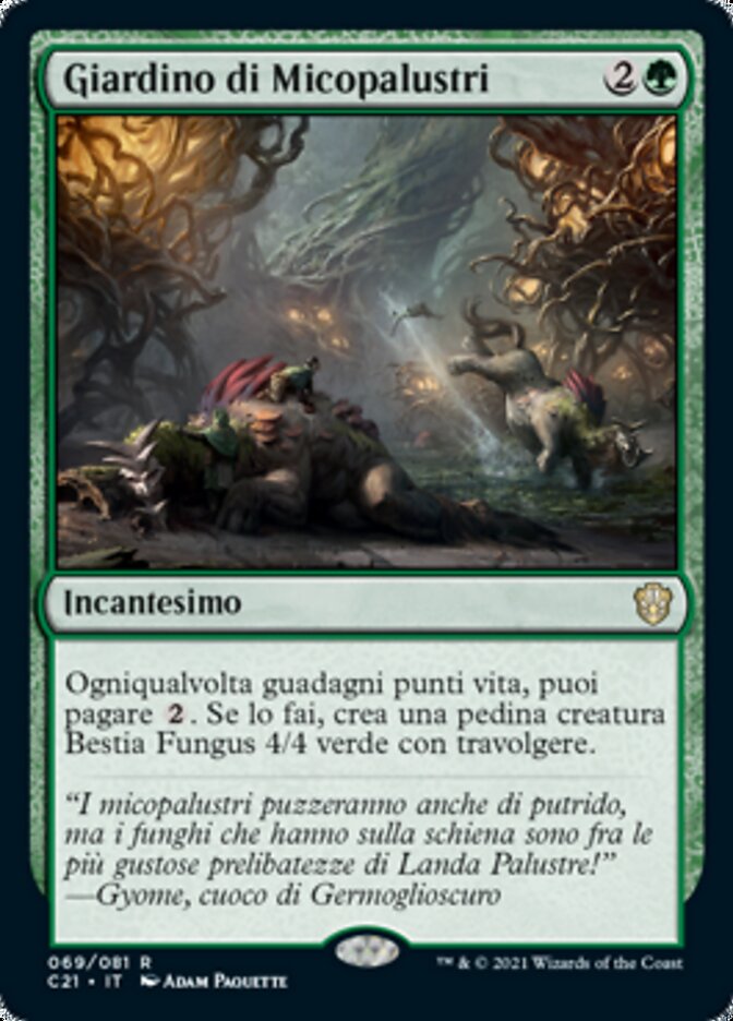 Giardino di Micopalustri